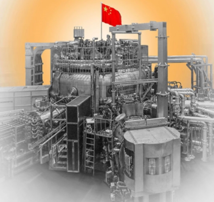 403秒！中国“人造太阳”EAST又刷新世界纪录！