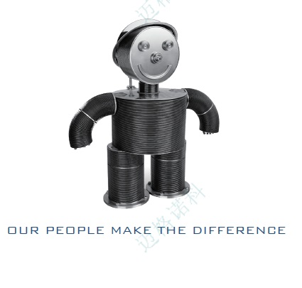 焊接波纹管宣传手册印刷完成